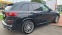 Обява за продажба на BMW X5 M50i ~ 149 000 лв. - изображение 2