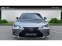 Обява за продажба на Lexus ES ~69 900 лв. - изображение 5