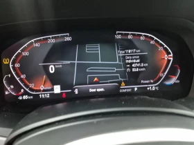 BMW X5 M-pkg* Harman/Kardon* 360View* HUD* Пано, снимка 10