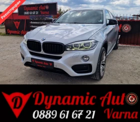 BMW X6 4.0 X-drive / M-Paket / Регистриран/Бартер/Лизинг , снимка 1