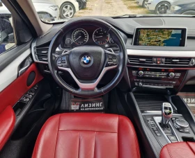 BMW X6 4.0 X-drive / M-Paket / Регистриран/Бартер/Лизинг , снимка 10