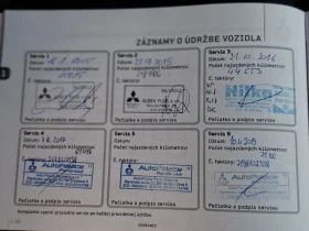 Mitsubishi Outlander 2.2 DI-D 4x4, 7 местна, снимка 15