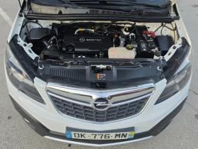 Opel Mokka 1.7CDTI * КАМЕРА * НАВИ * EURO5 * ЛИЗИНГ * , снимка 10