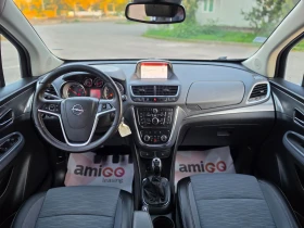 Opel Mokka 1.7CDTI * КАМЕРА * НАВИ * EURO5 * ЛИЗИНГ * , снимка 16
