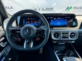 Mercedes-Benz G 63 AMG Facelift -  2025 *  *  *   | Mobile.bg    10