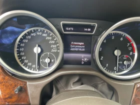 Обява за продажба на Mercedes-Benz ML 400 ~49 500 лв. - изображение 6