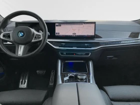BMW X6 30d/xDrive/FACELIFT/M-SPORT PRO/H&K/LED/HEAD UP/ - 155980 лв. - 46952382 7
