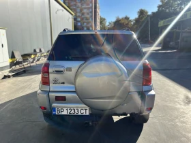 Обява за продажба на Toyota Rav4 2.0 116кс ~6 400 лв. - изображение 2