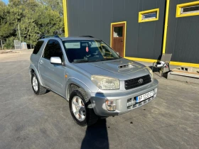 Обява за продажба на Toyota Rav4 2.0 116кс ~6 400 лв. - изображение 4