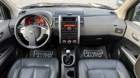 Nissan X-trail 2.0D\ \  \ | Mobile.bg    10