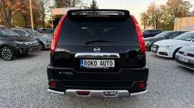 Nissan X-trail 2.0D\ \  \ | Mobile.bg    5