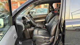 Nissan X-trail 2.0D\ \  \ | Mobile.bg    9