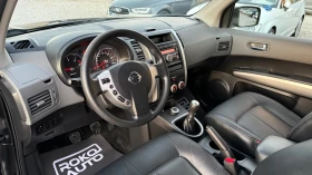 Nissan X-trail 2.0D\ \  \ | Mobile.bg    7