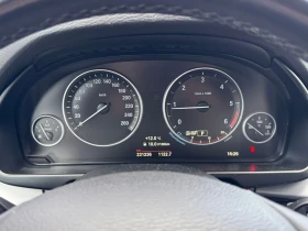 BMW X5 X-Drive 2.5 D ПЕРФЕКТЕН ОБСЛУЖЕН РЕГИСТРИРАН - 29990 лв. / 15333.64 € - 19383057 16