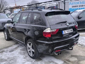 BMW X3 3.5sd М ПАКЕТ ПАНОРАМА  - 6999 € / 13688.85 лв. - 87356463 6