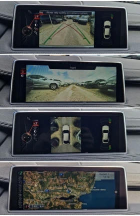 BMW X6 4.0 X-drive / M-Paket / Регистриран/Бартер/Лизинг  - 25000 € / 48895.75 лв. - 24609930 17