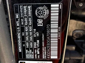 Mercedes-Benz GLE 350 4MATIC * ���������8360 ������* ���������* �������� | Mobile.bg � ����� ������ 17