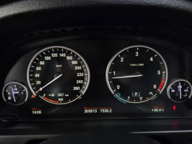 BMW X5 xDrive 30d| 258к.с. | Auto.bg — изображение 8