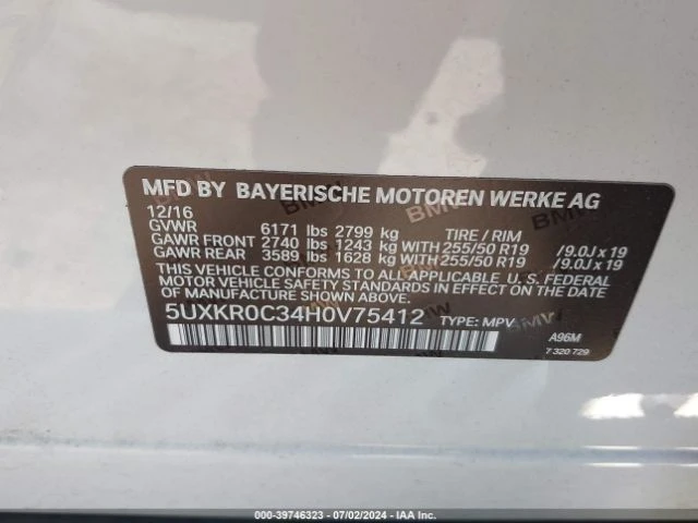 BMW X5 XDRIVE35I, снимка 9 - Автомобили и джипове - 47423720