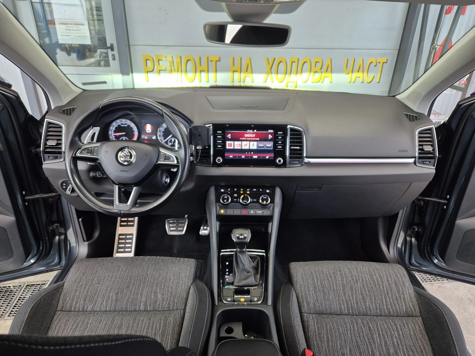 Skoda Karoq 1.6TDI Дистроник, Панорама, Подгрев, Печка - изображение 10