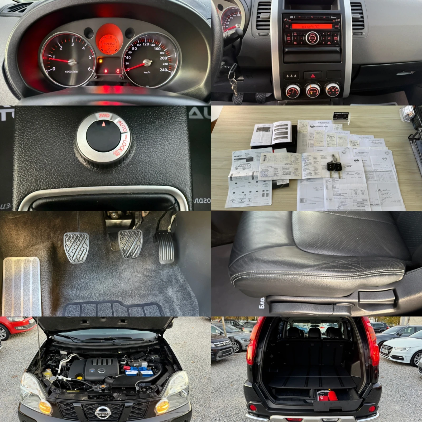 Nissan X-trail 2.0D\ \  \ | Mobile.bg   14