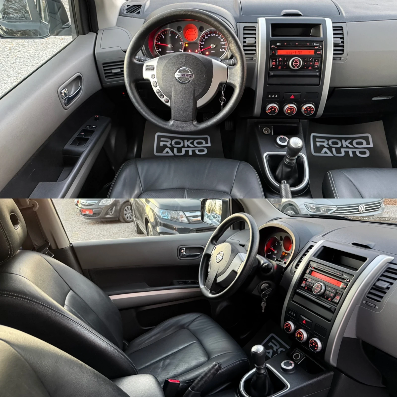 Nissan X-trail 2.0D\ \  \ | Mobile.bg   11