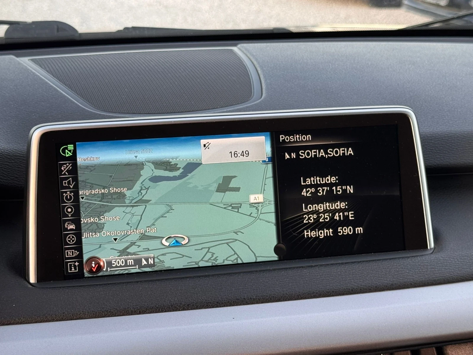 BMW X5 X-Drive 2.5 D    | Mobile.bg   14