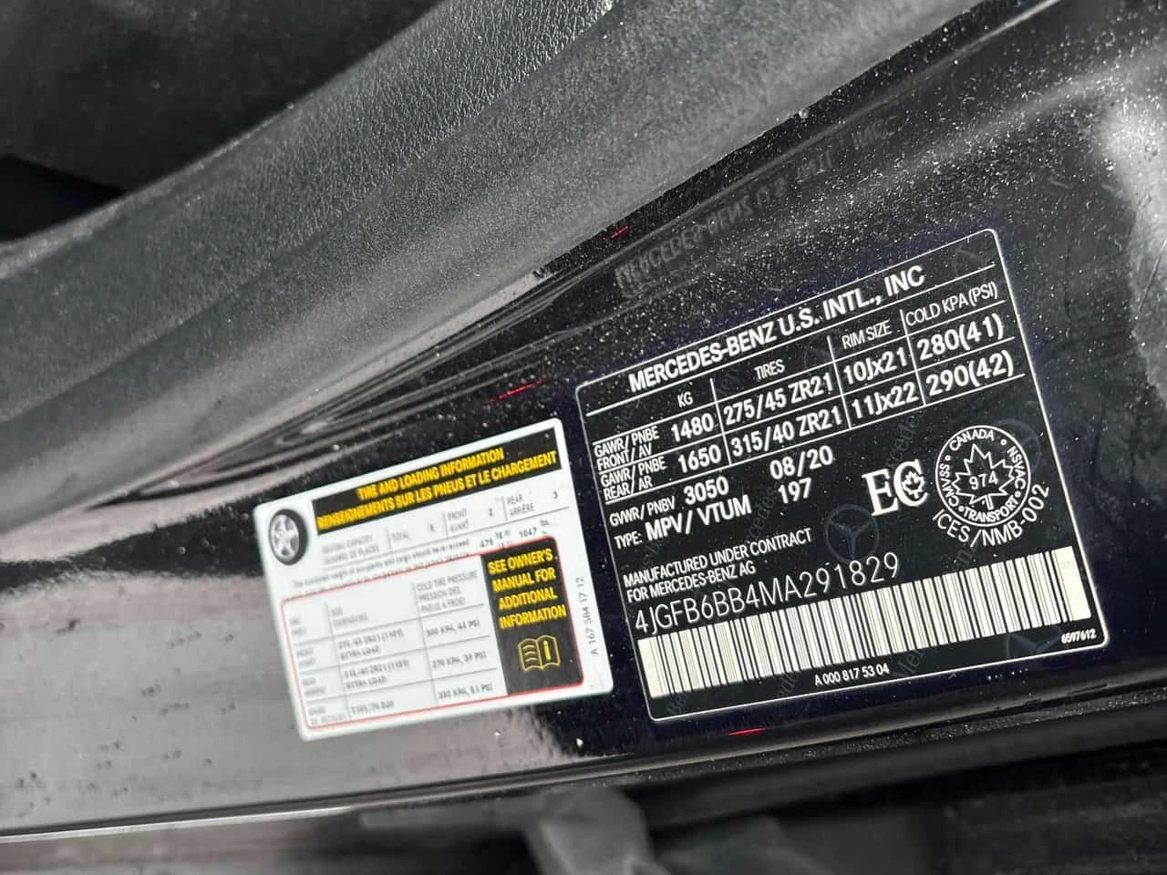 Mercedes-Benz GLE 53 4MATIC /360/DIS/BURMESTER/HUD/КЛИП НА МОТОРА, снимка 10 - Автомобили и джипове - 54001602