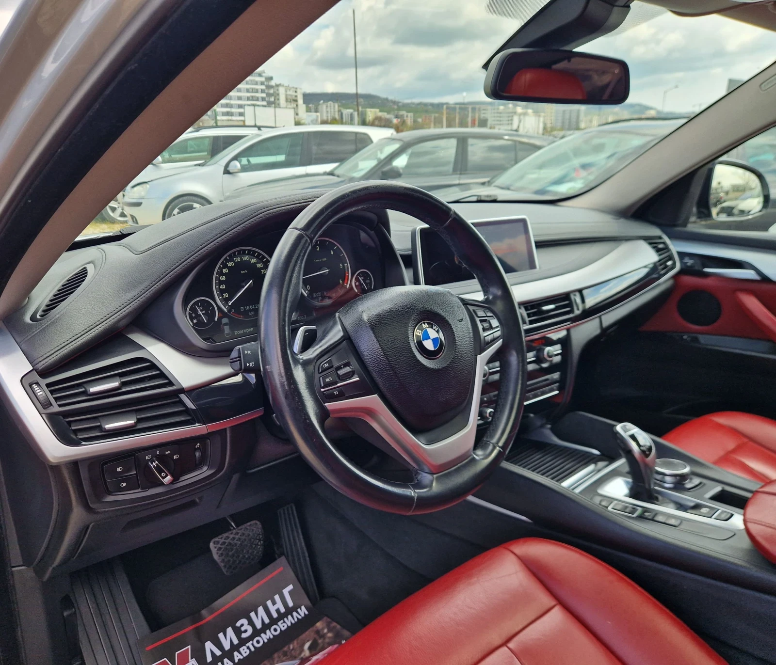 BMW X6 4.0 X-drive / M-Paket / �����������/������/������  | Mobile.bg � ����������� 9