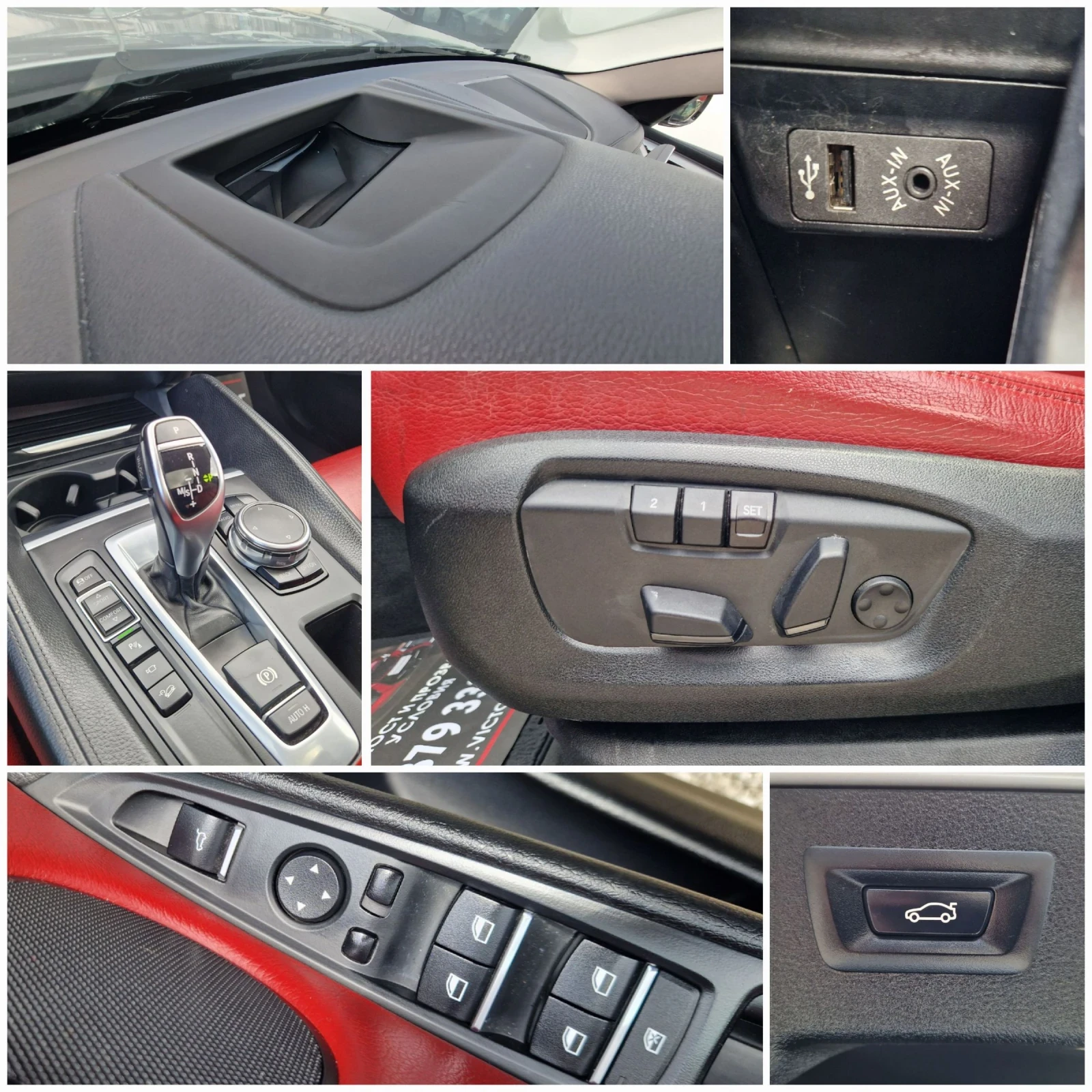 BMW X6 4.0 X-drive / M-Paket / �����������/������/������  | Mobile.bg � ����������� 16