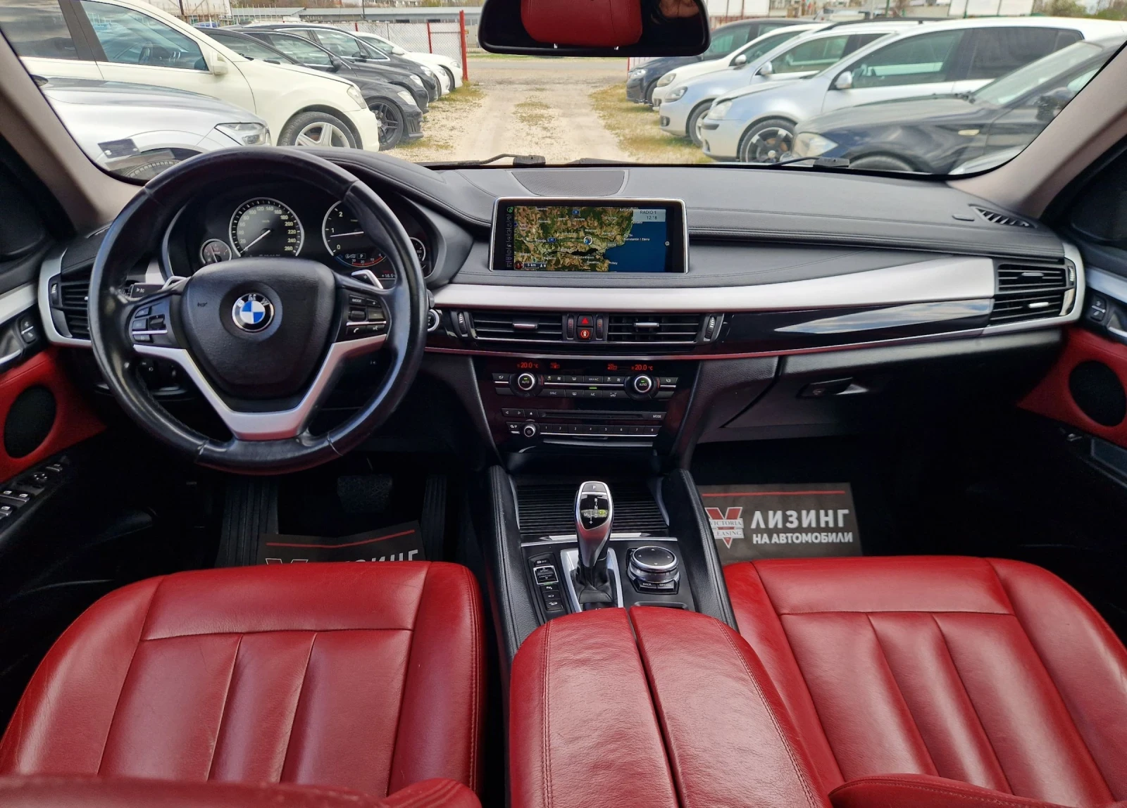BMW X6 4.0 X-drive / M-Paket / �����������/������/������  | Mobile.bg � ����������� 12