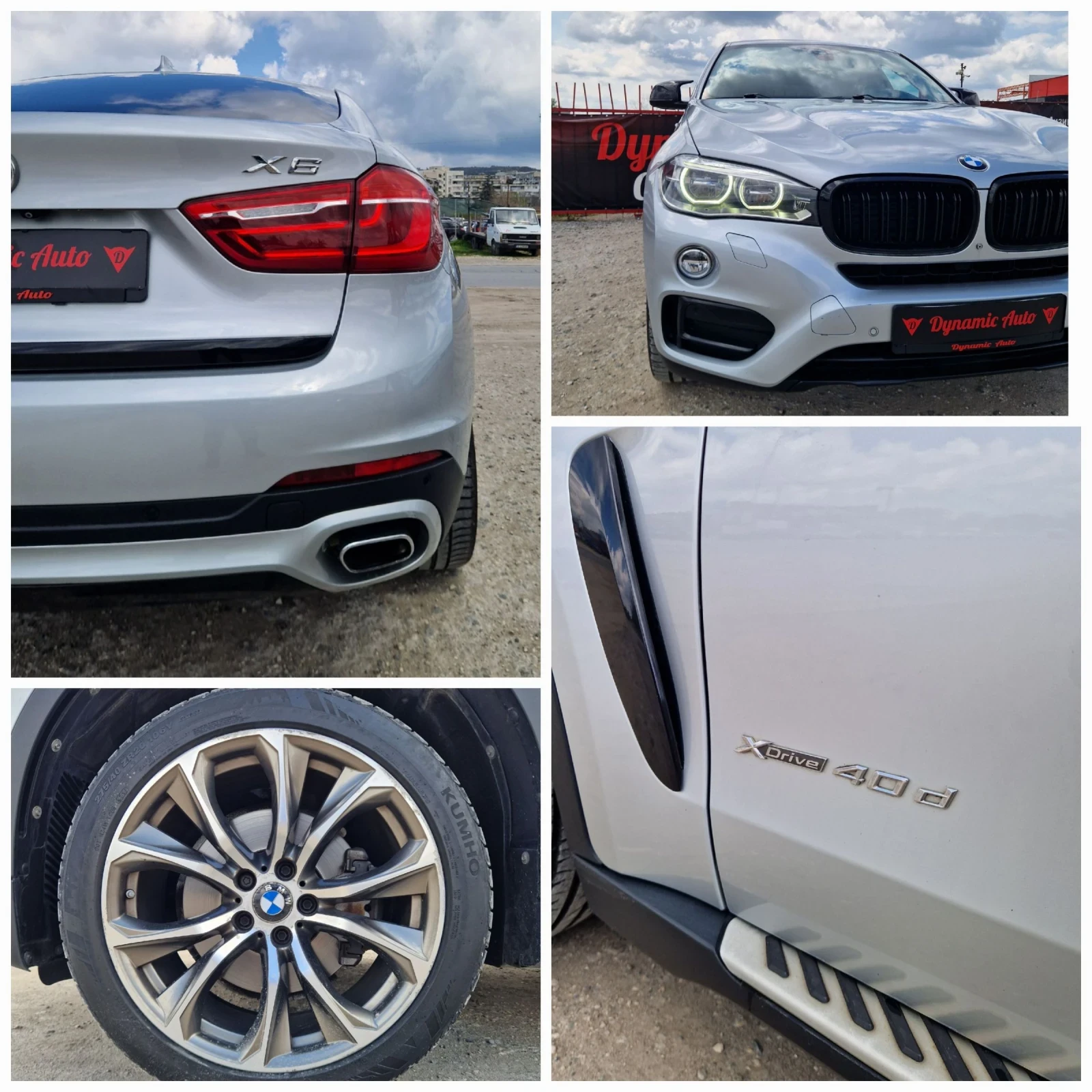 BMW X6 4.0 X-drive / M-Paket / �����������/������/������  | Mobile.bg � ����������� 7