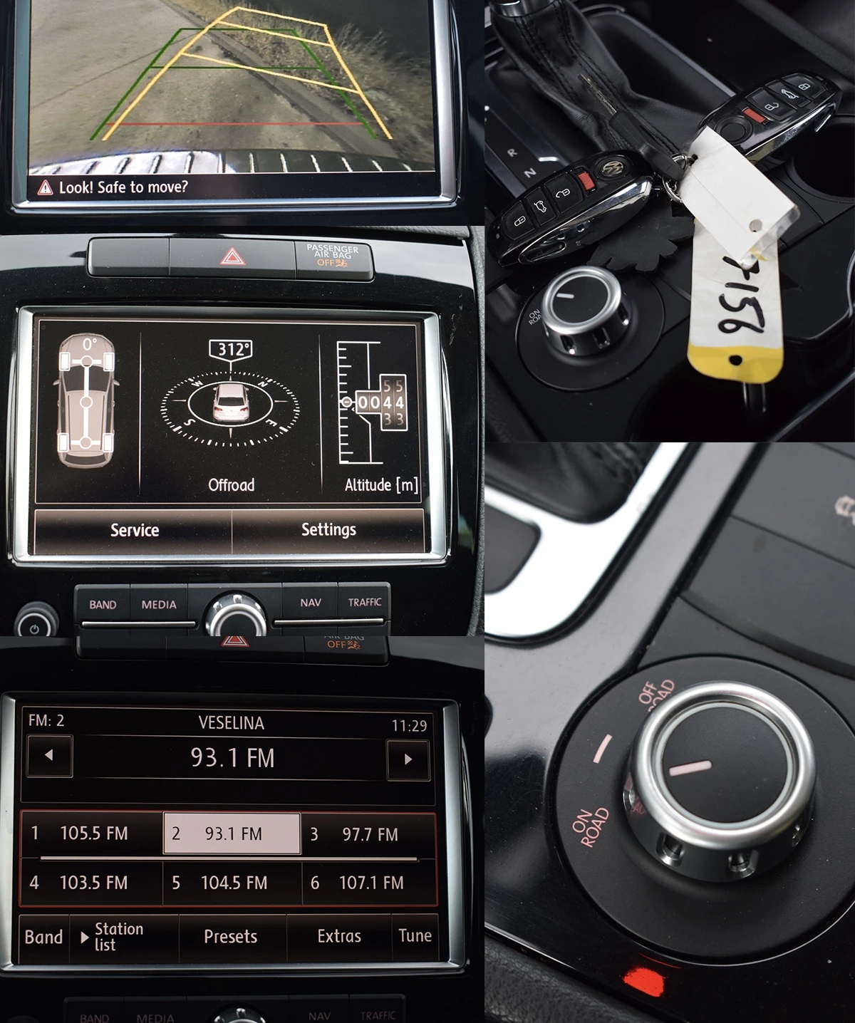 VW Touareg 3.0  TDI  245, снимка 13 - Автомобили и джипове - 54302648