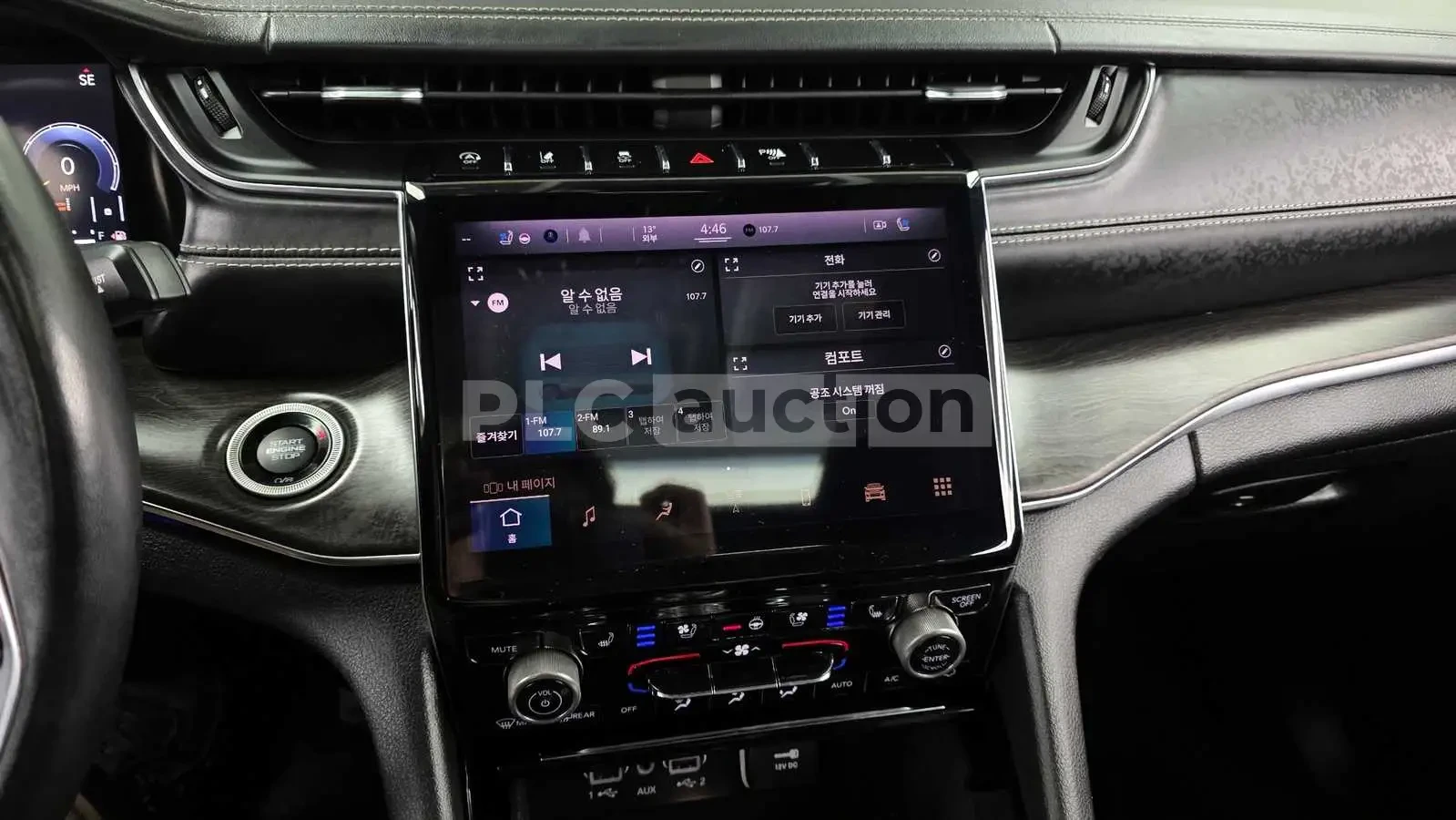 Jeep Grand cherokee 3.6 | 360 ������ | ���������� � ������ �� �������� | Mobile.bg � ����������� 11