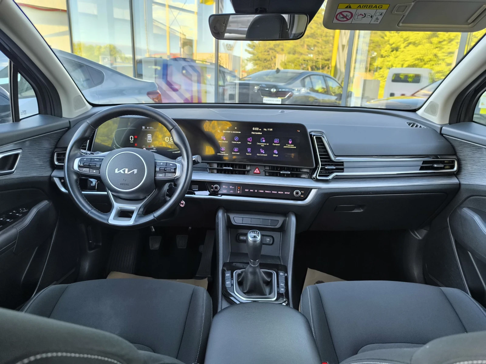 Kia Sportage 1.6D EXCLUSIVE  | Mobile.bg � ����������� 9