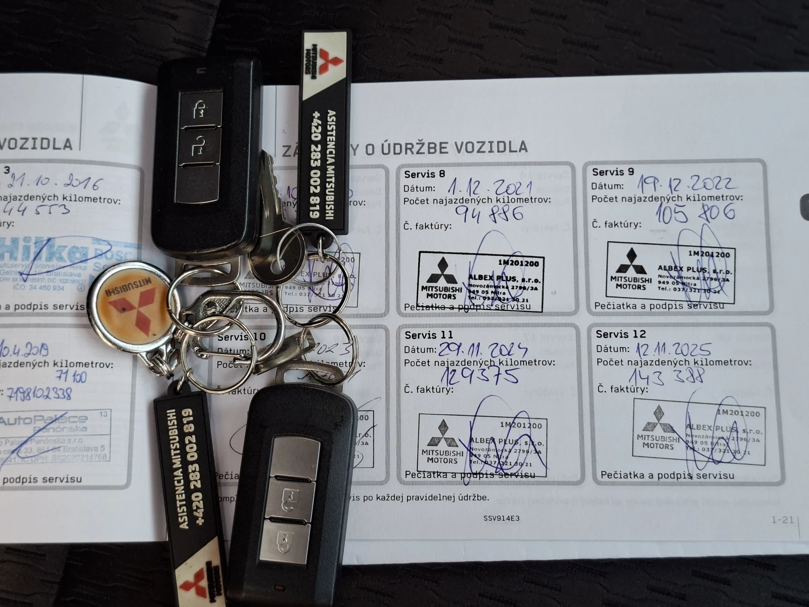 Mitsubishi Outlander 2.2 DI-D 4x4, 7 местна, снимка 17 - Автомобили и джипове - 55616995