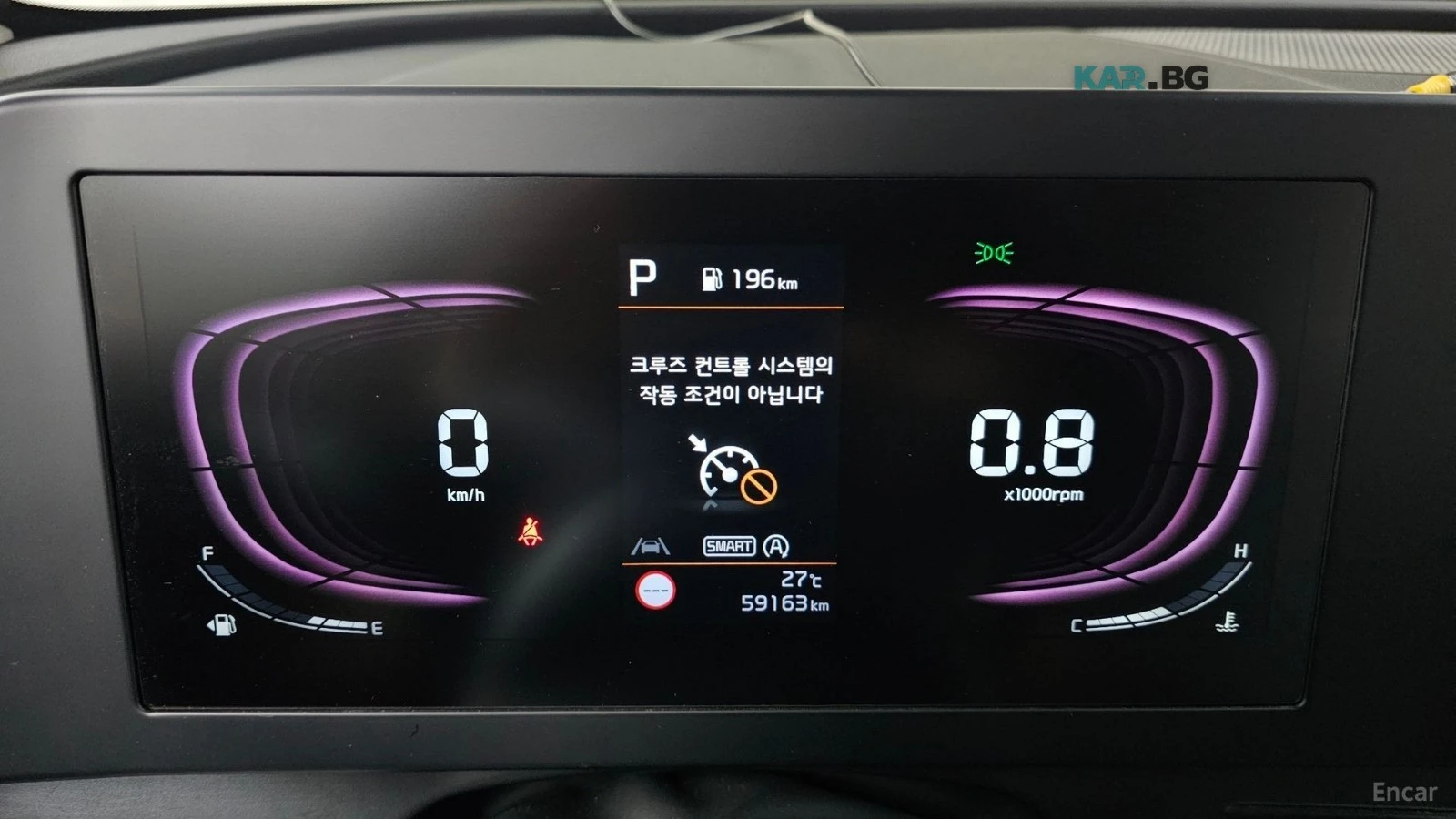 Kia Sportage TRENDY* 2.0D* 4x4* ПОДГРЕВ* KEYLESS* , снимка 7 - Автомобили и джипове - 55898444