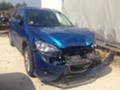 Mazda CX-5 2.2 D, снимка 1