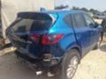 Mazda CX-5 2.2 D, снимка 3