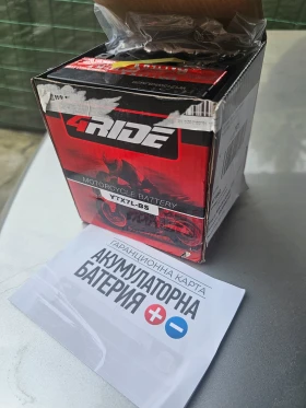 Honda Hornet 600 | Auto.bg — изображение 17