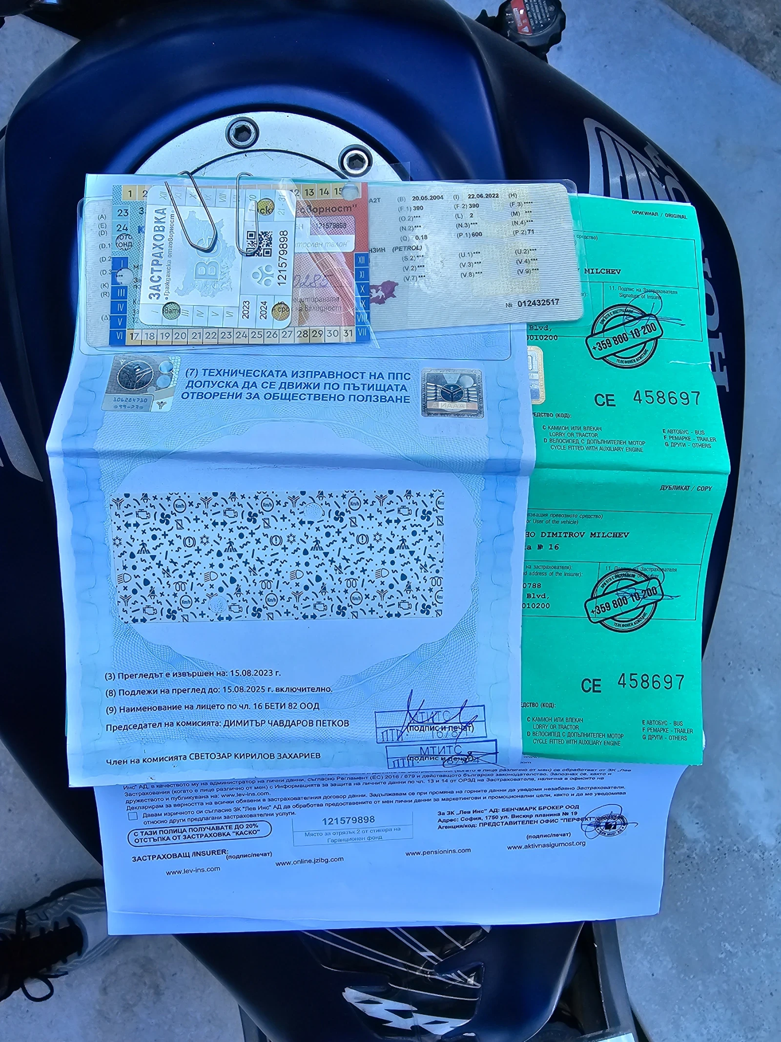 Honda Hornet 600 | Mobile.bg � ����������� 16