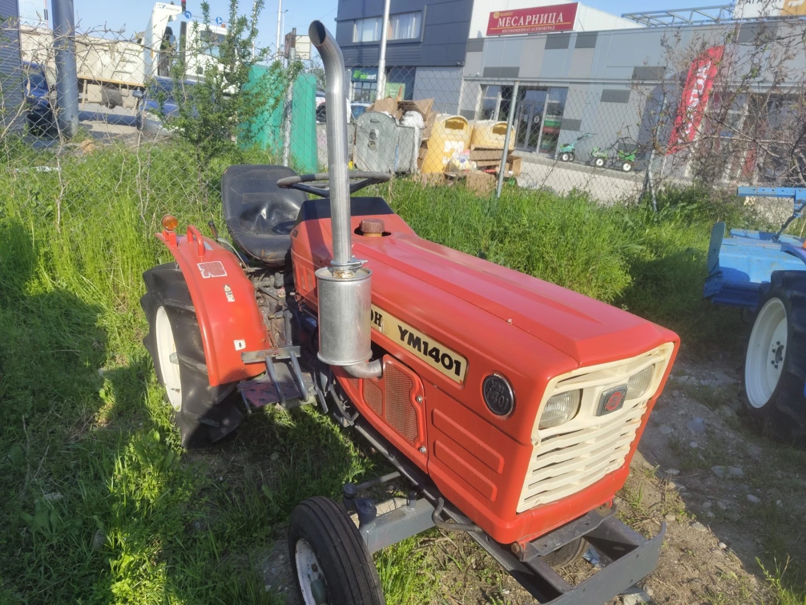 Трактор Yanmar YM1401S, снимка 3 - Селскостопанска техника - 54119011