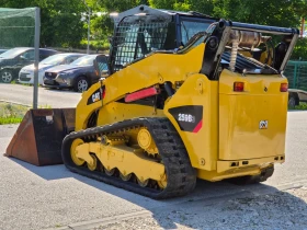 ���� ����� �������� Cat 259 B/4.2�/�����/������/����.����������/�������� | Mobile.bg � ����� ������ 4