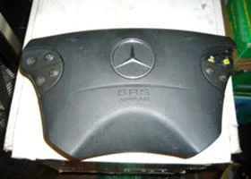 Ербег волан, снимка 4