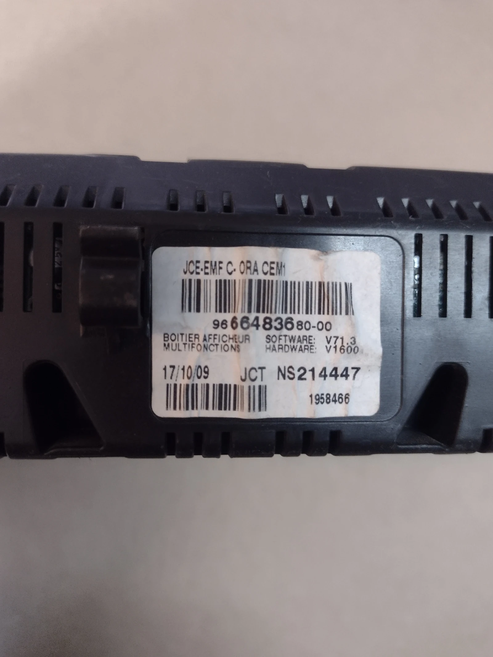 9666483680-00 ������� Peugeot 308, 3008 (2007-2014)  | Mobile.bg � ����������� 3