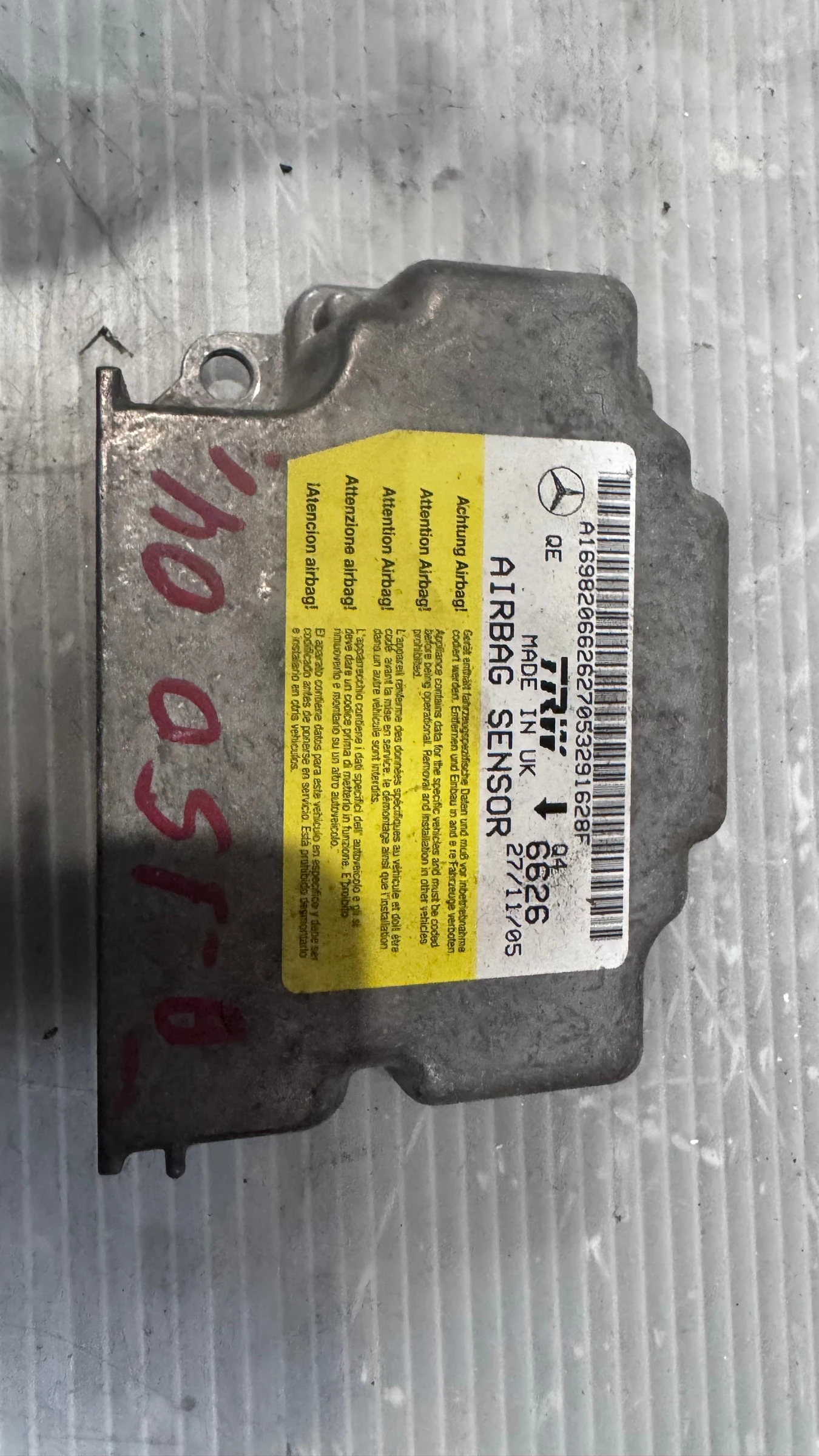 Airbag  /  /  a Mercedes A150 2004 | Mobile.bg   1