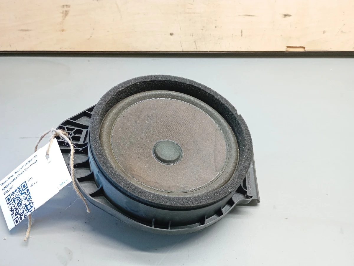 ,      2.0 () | Mobile.bg   1