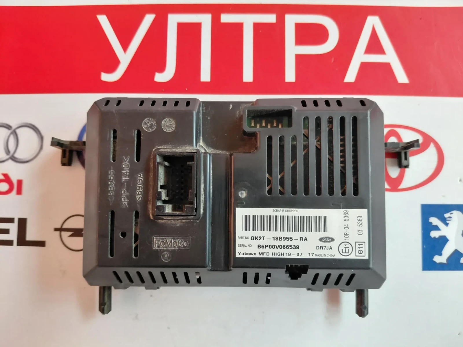 GK2T-18B955-RA Дисплей за FORD KA+   GK2T18B955RA, снимка 2 - Части - 54633034