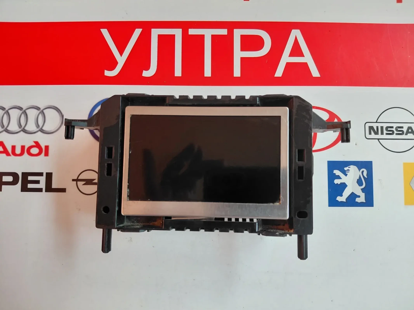 GK2T-18B955-RA Дисплей за FORD KA+   GK2T18B955RA