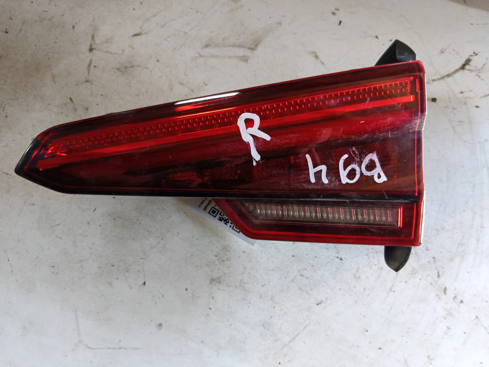 стоп десен вътрешен седан диоден 8W5945094A Audi A4